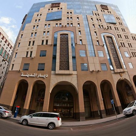 فندق ديار المدينة Medina Luaran gambar
