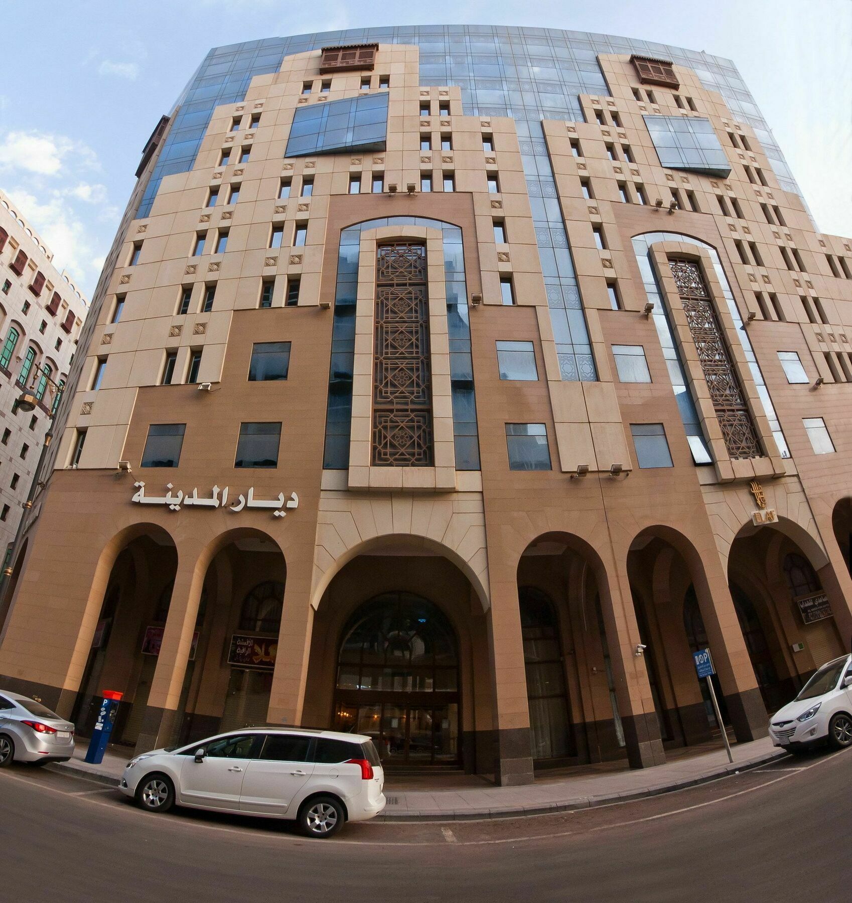 فندق ديار المدينة Medina Luaran gambar