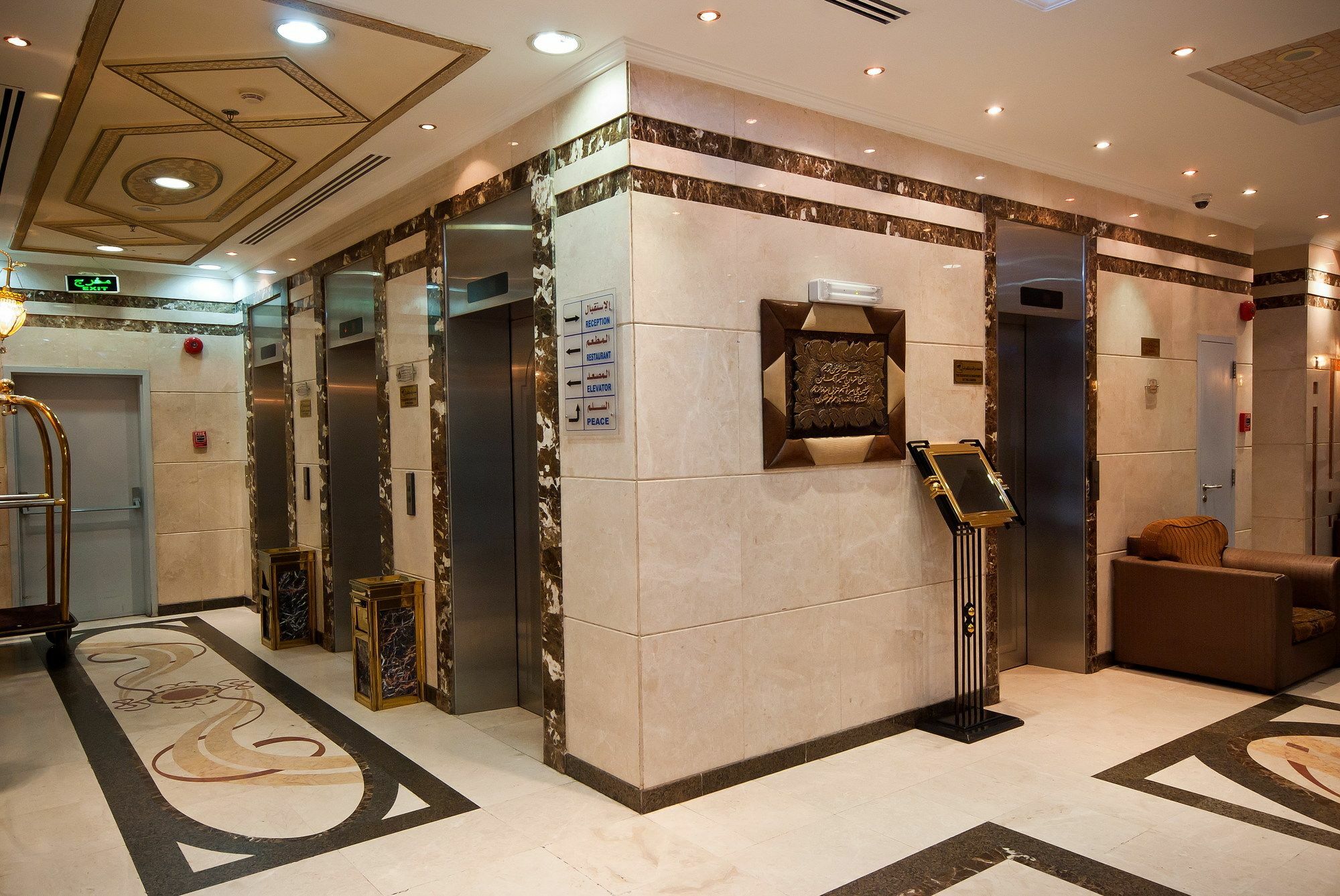 فندق ديار المدينة Medina Luaran gambar